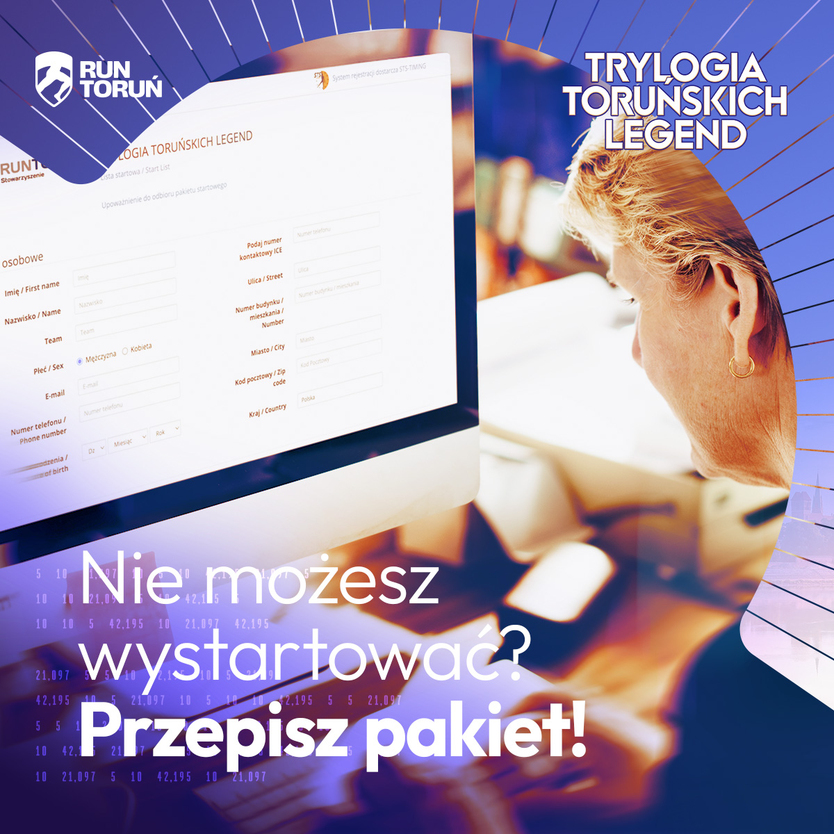 Do 25 kwietnia można rezygnować z udziału!